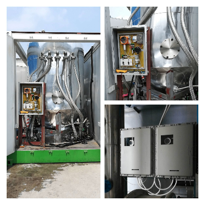 水務集團污水處理廠氣體在線監測系統